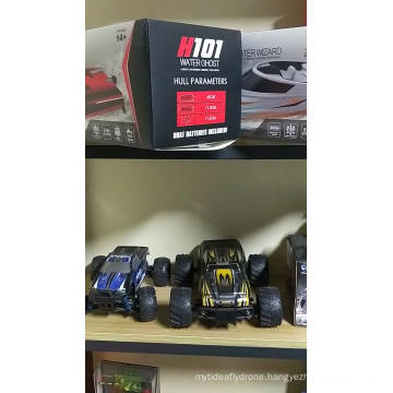 REMO 1631 2.4G 4WD SMAX RC Remote Control Toys 1/16 RC Car With Transmitter RTR 40 km/h Off-Road Monster Truck Toys gift